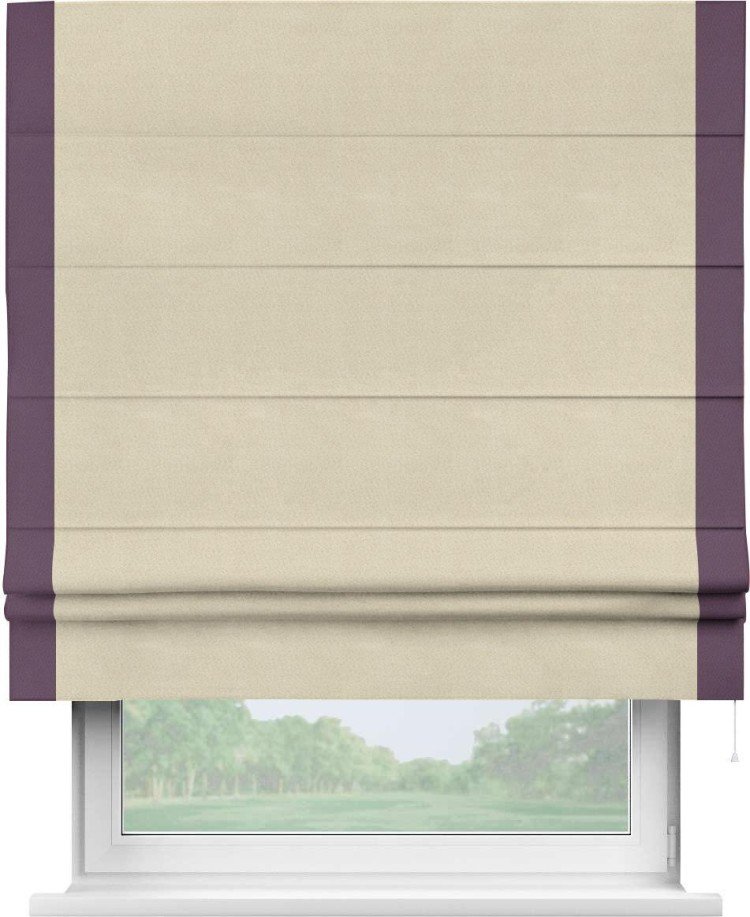 Римская штора «Кортин» с кантом Стрим Дуо, для проема, ткань блэкаут однотонный цвет бежевый
