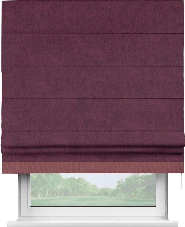 Римская штора «Кортин» для проема, канвас фиолетовый, с кантом Джестер