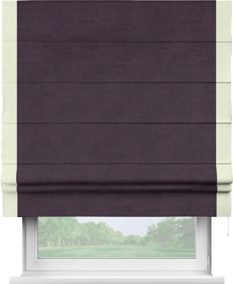 Римская штора «Кортин» для проема, вельвет тёмно-фиолетовый с кантом Стрим Дуо